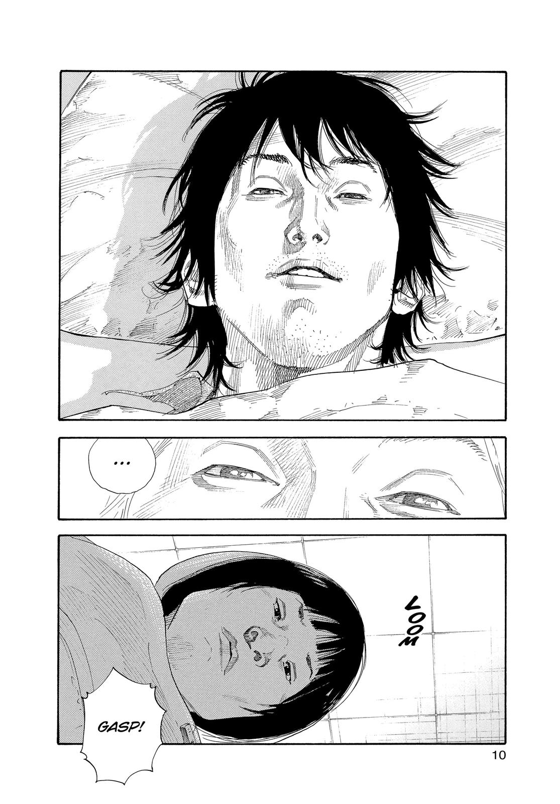 Real Chapter 25 - Page 9