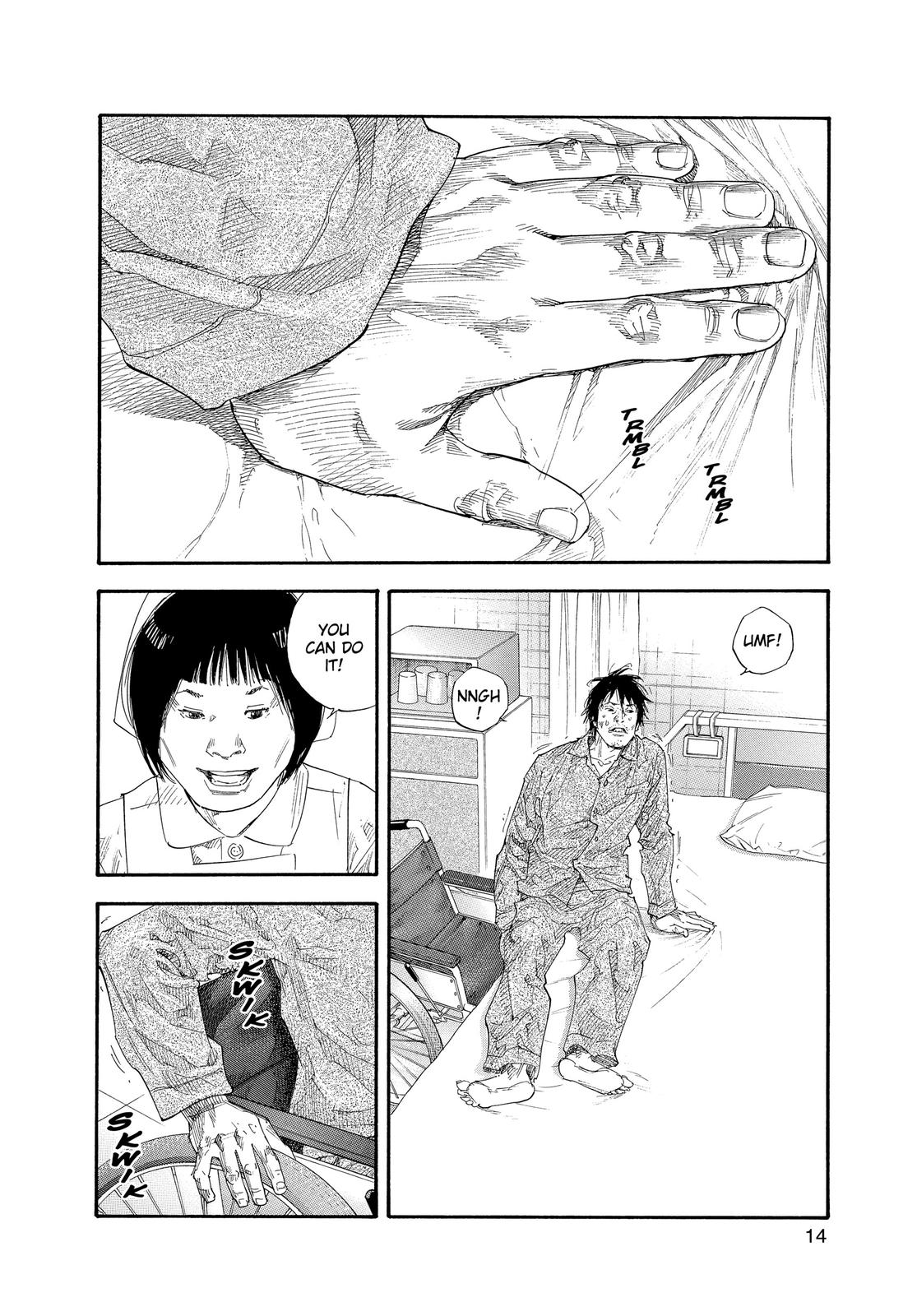 Real Chapter 25 - Page 13