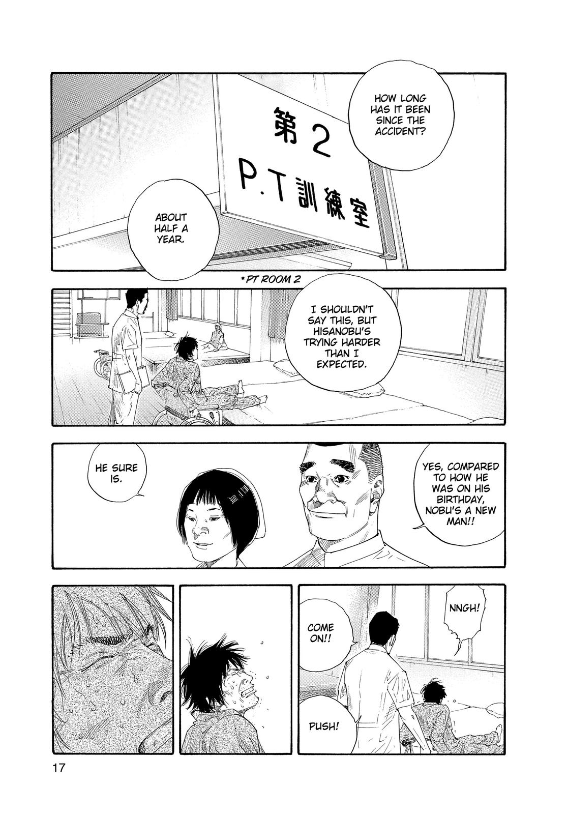 Real Chapter 25 - Page 16