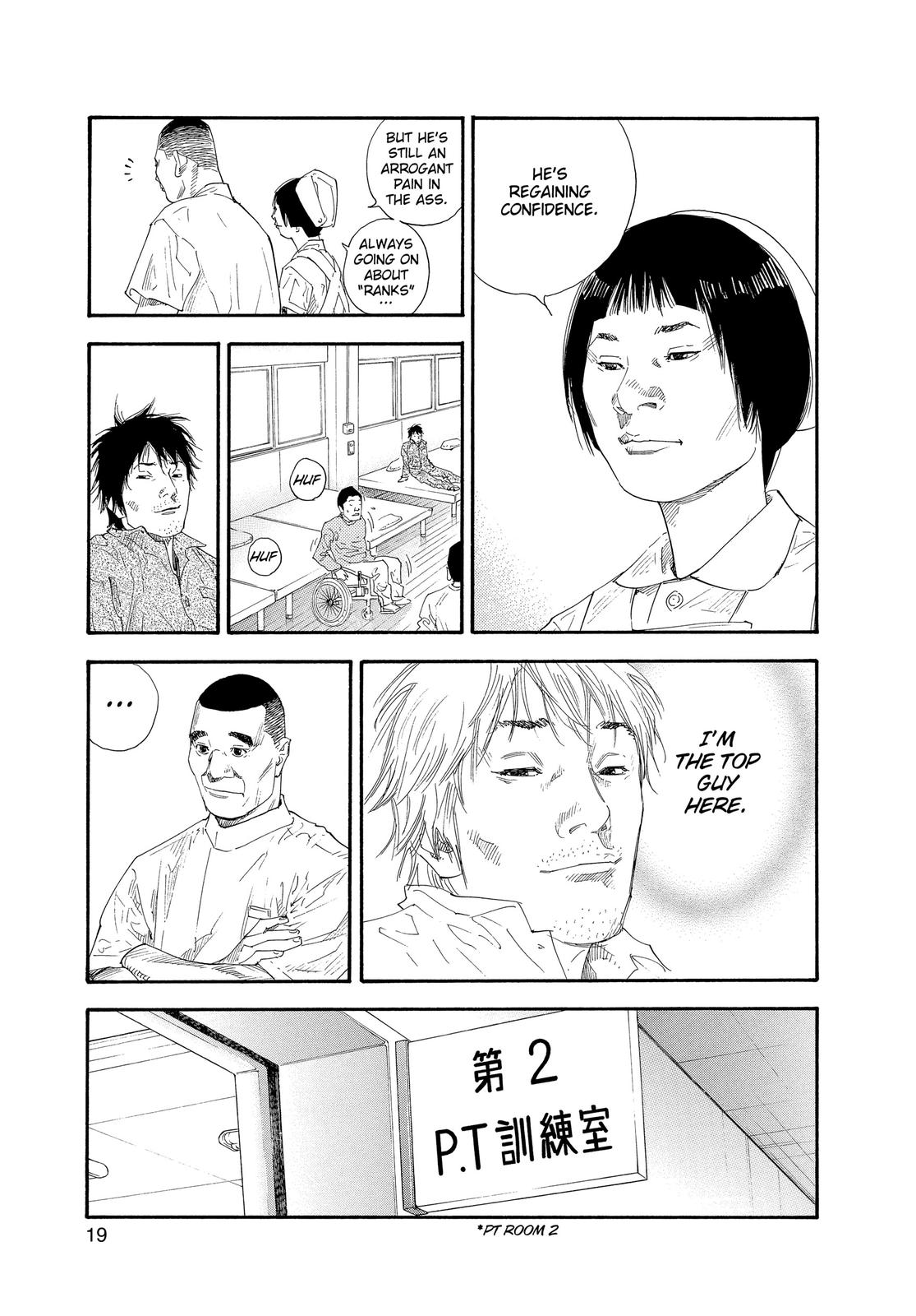 Real Chapter 25 - Page 18