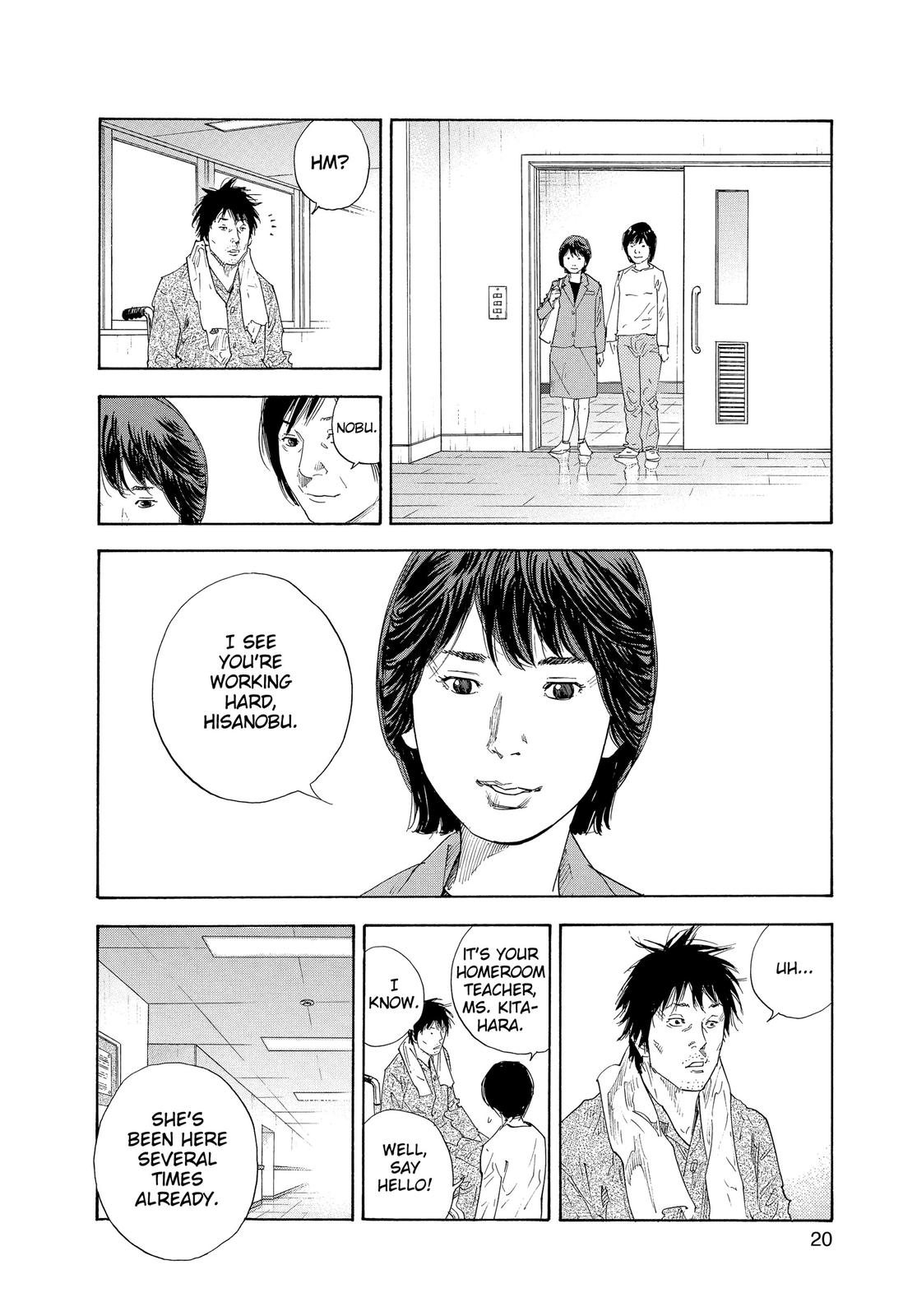 Real Chapter 25 - Page 19