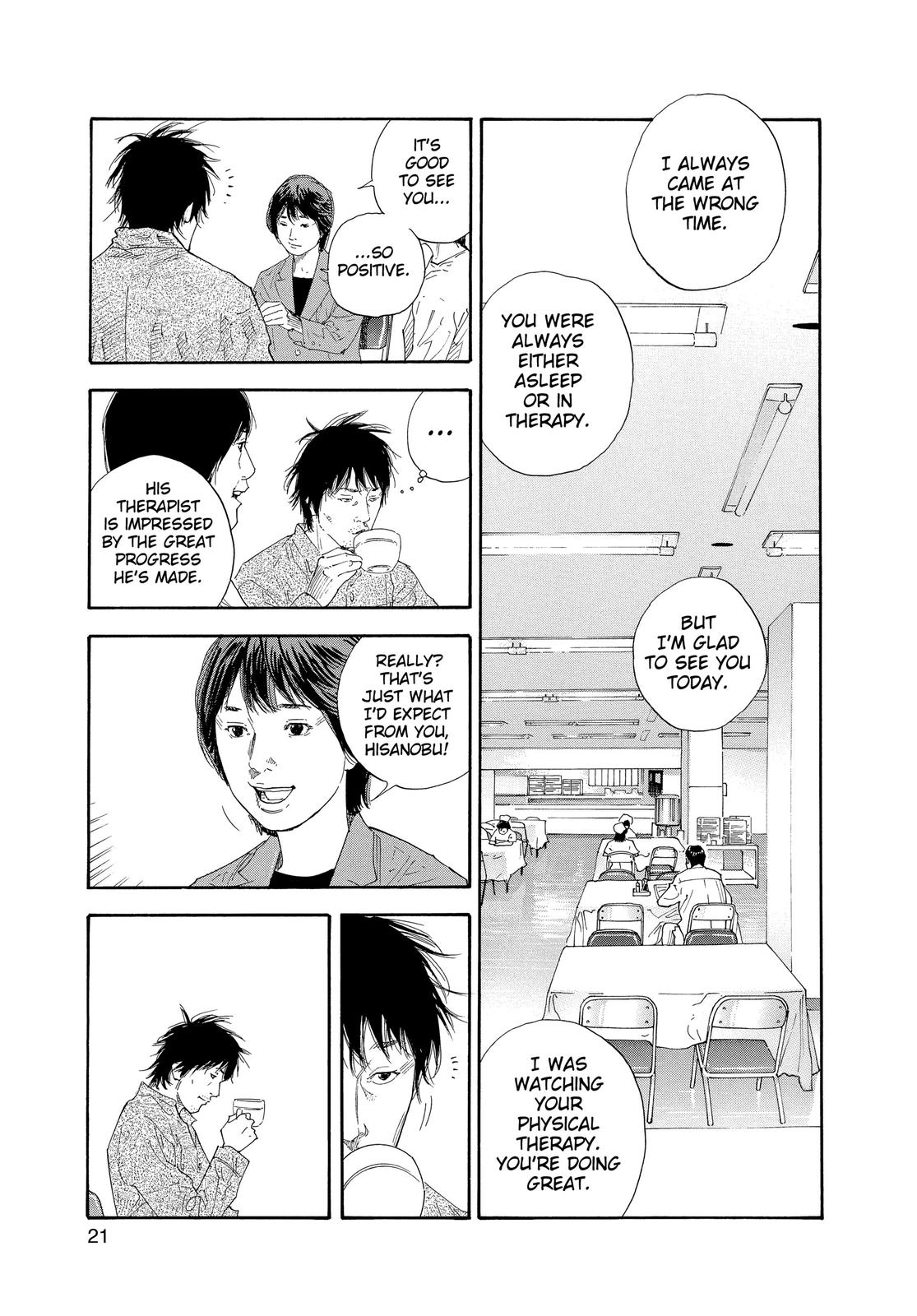 Real Chapter 25 - Page 20