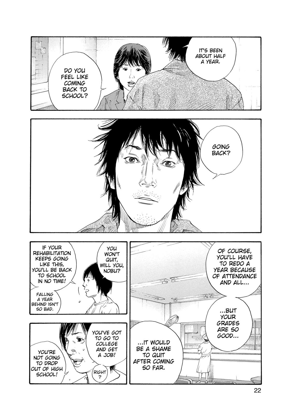 Real Chapter 25 - Page 21