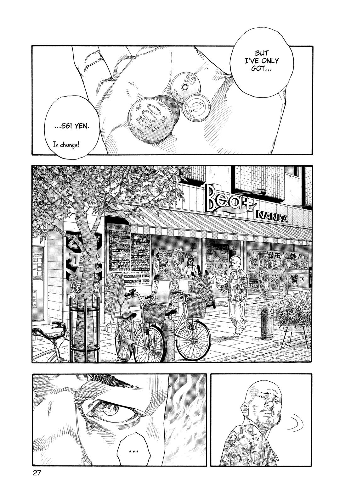 Real Chapter 25 - Page 26