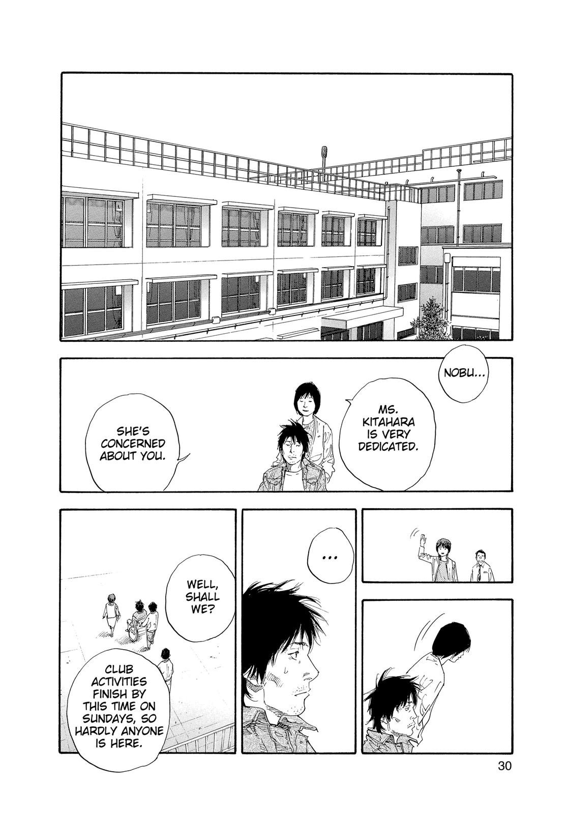 Real Chapter 25 - Page 29