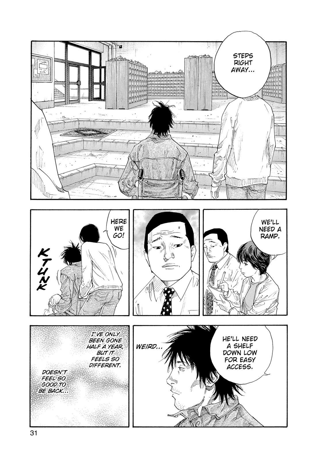 Real Chapter 25 - Page 30