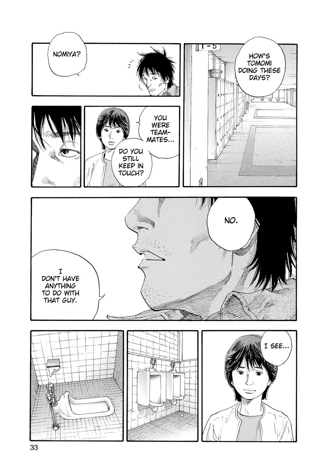 Real Chapter 25 - Page 32