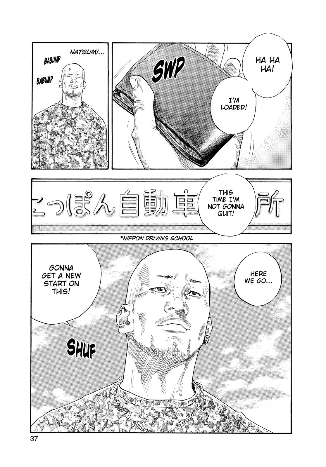 Real Chapter 25 - Page 36