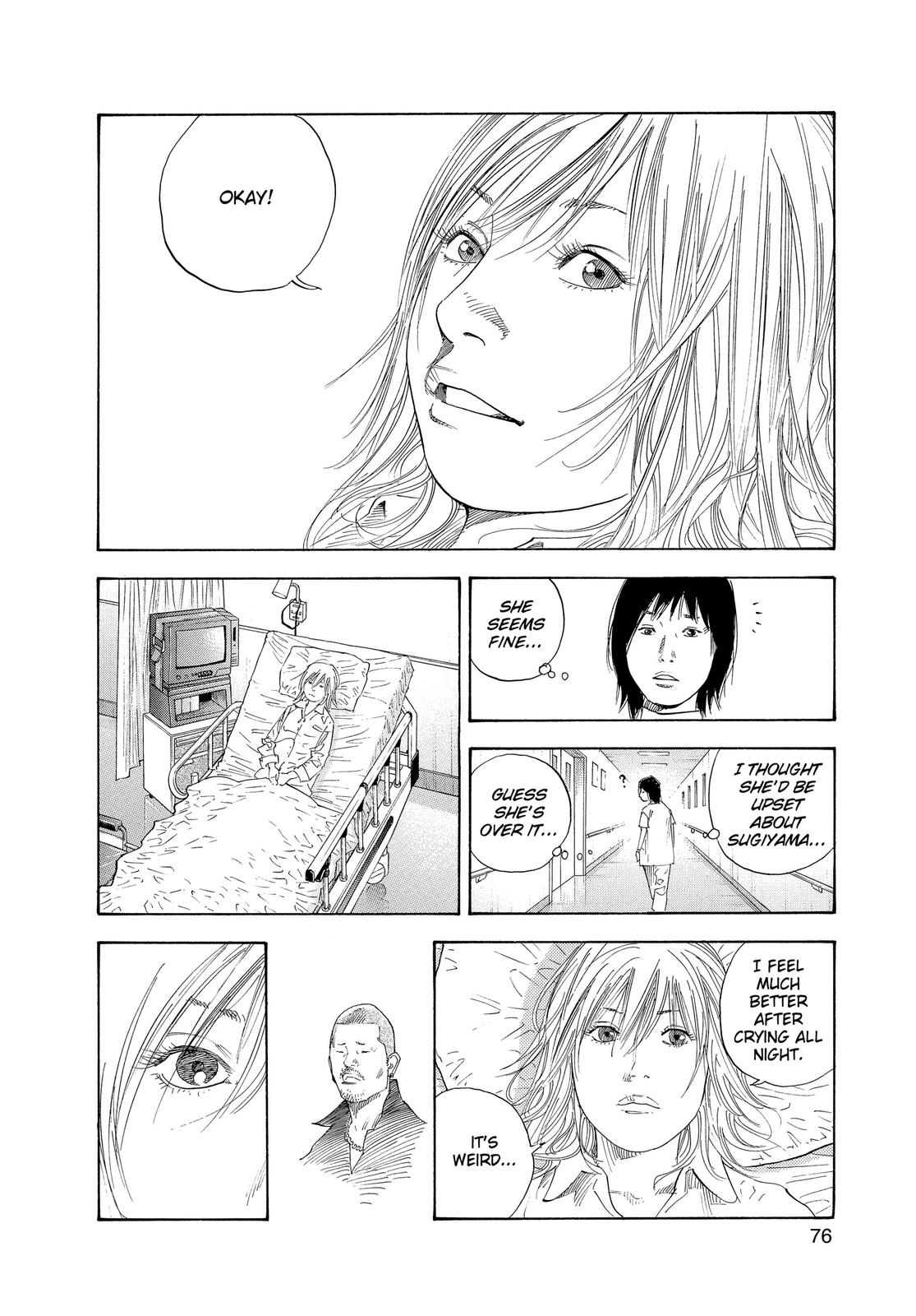 Real Chapter 27 - Page 4