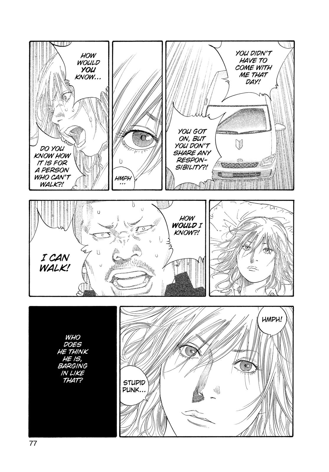 Real Chapter 27 - Page 5