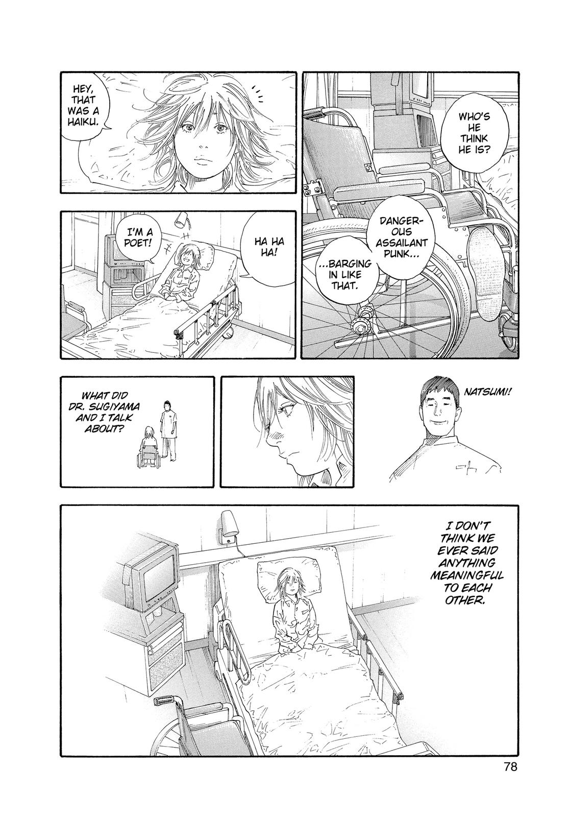 Real Chapter 27 - Page 6