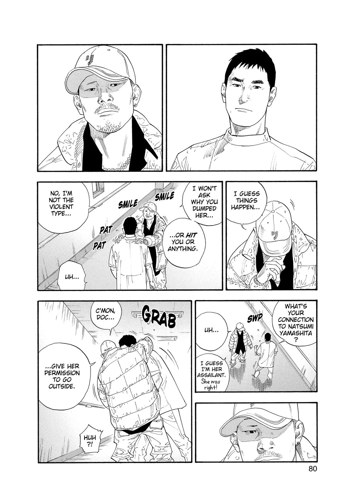 Real Chapter 27 - Page 8