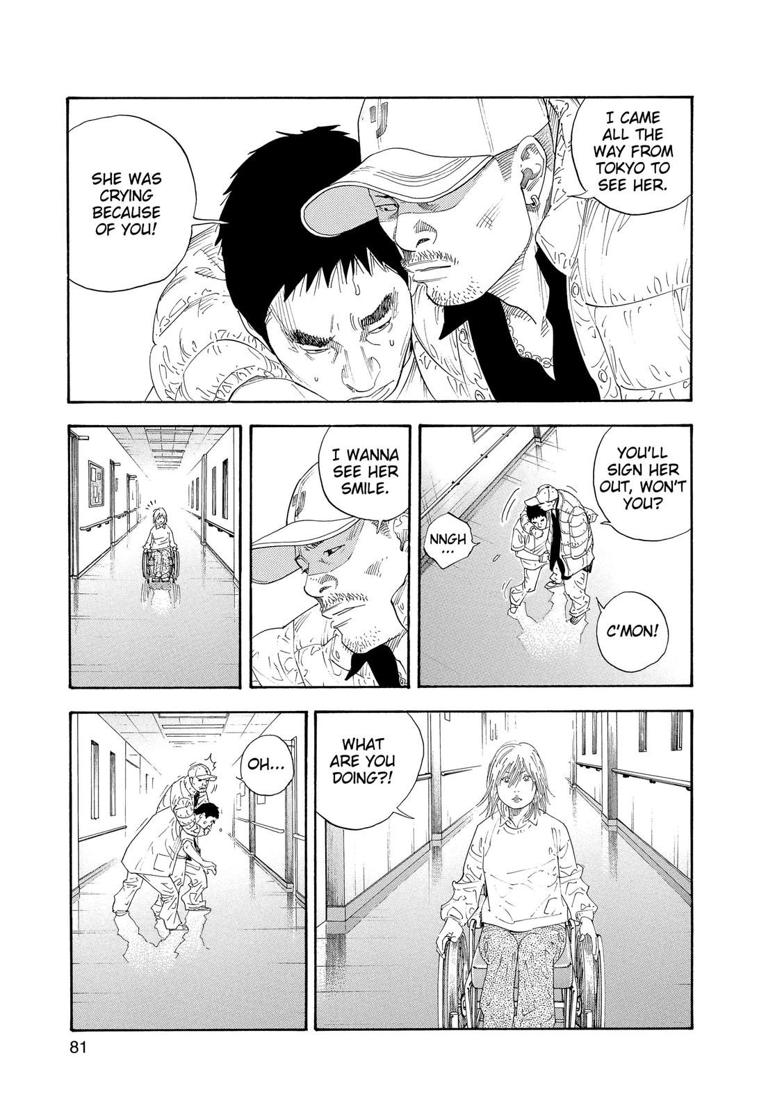 Real Chapter 27 - Page 9