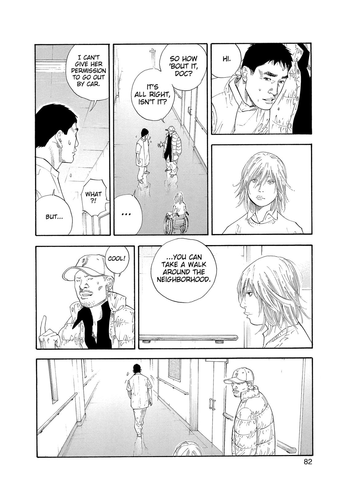 Real Chapter 27 - Page 10