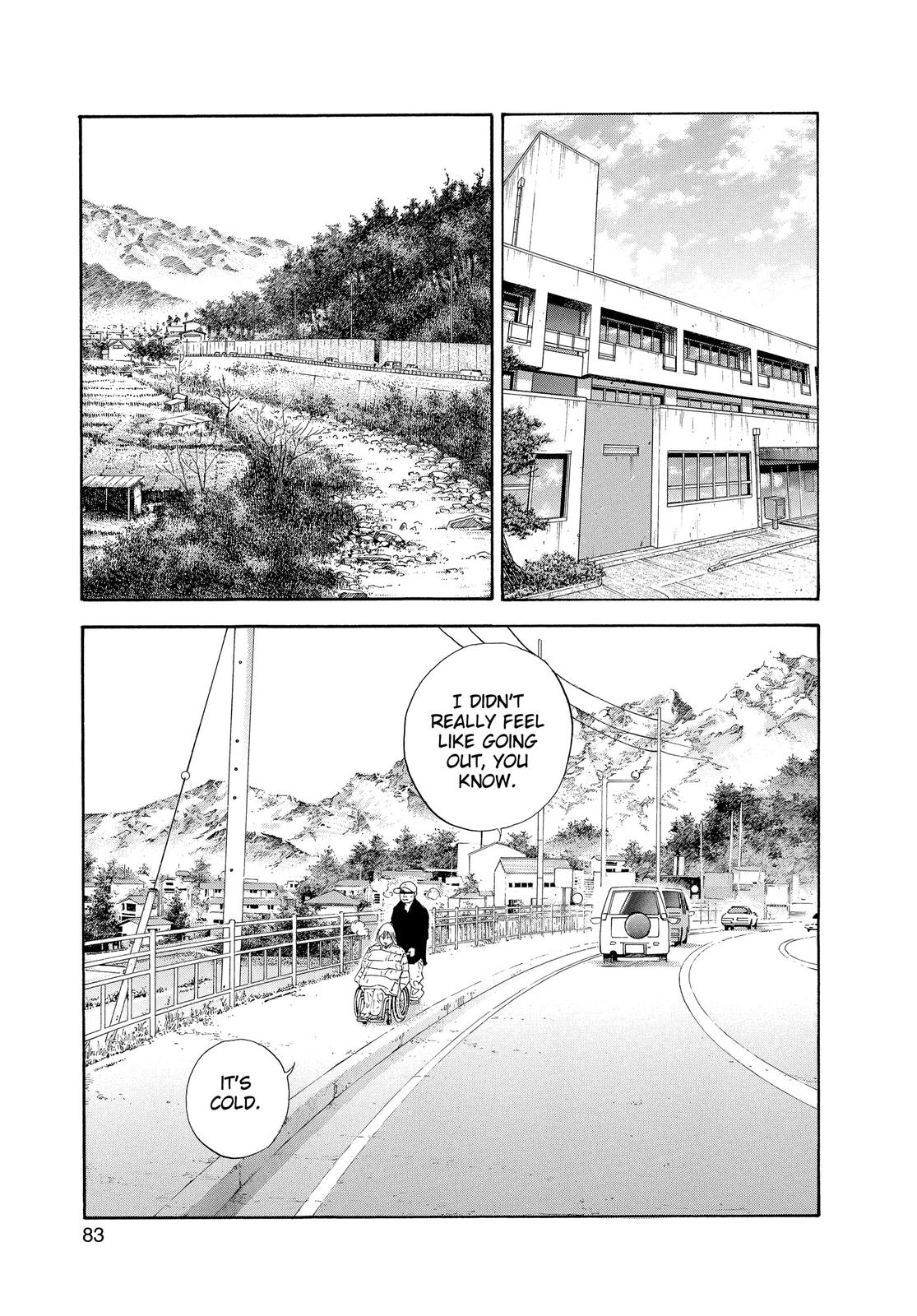 Real Chapter 27 - Page 11