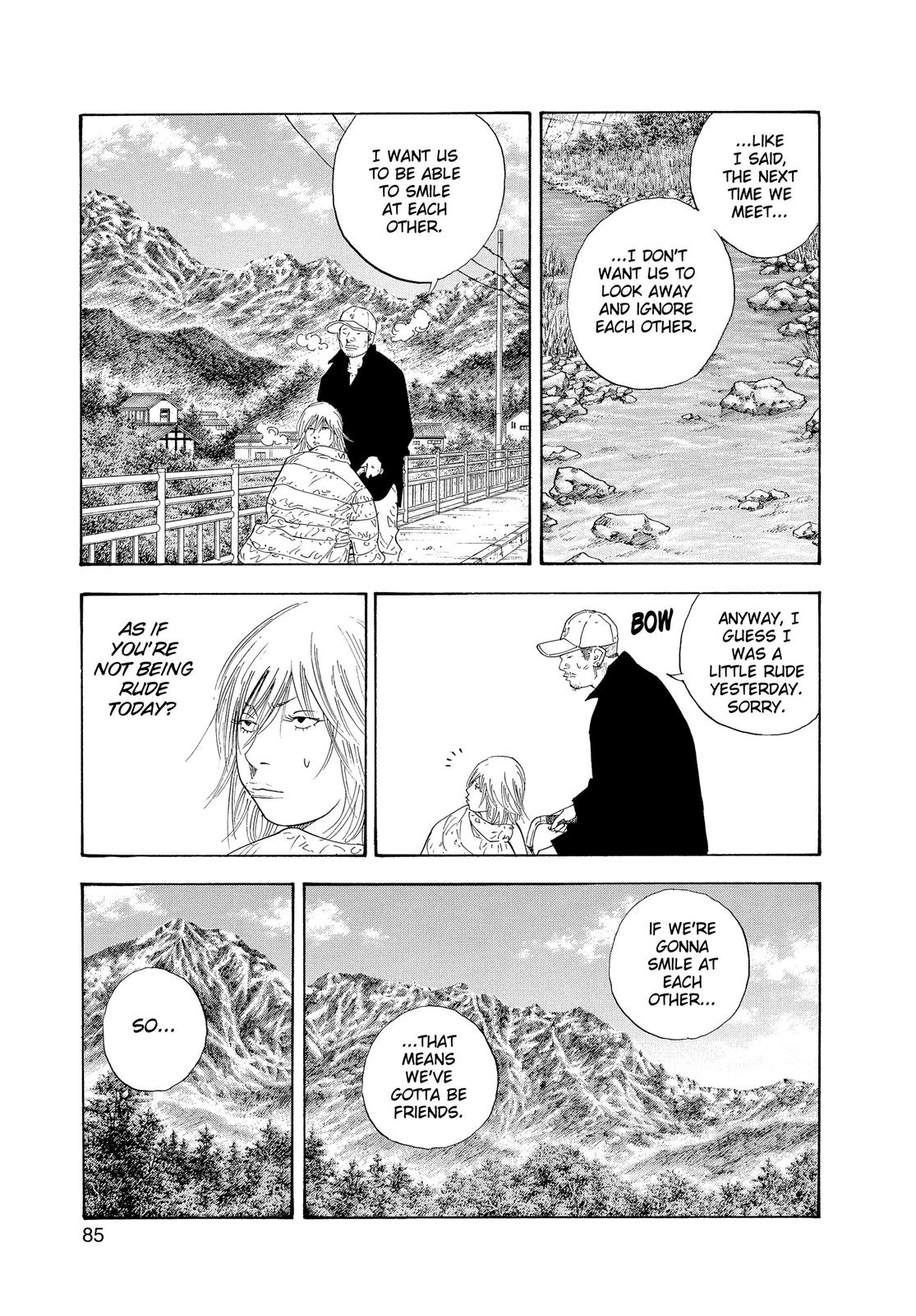 Real Chapter 27 - Page 13