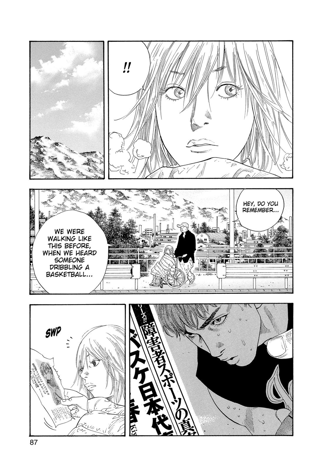 Real Chapter 27 - Page 15