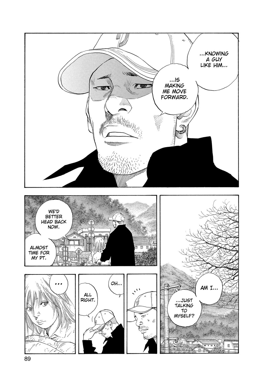 Real Chapter 27 - Page 17