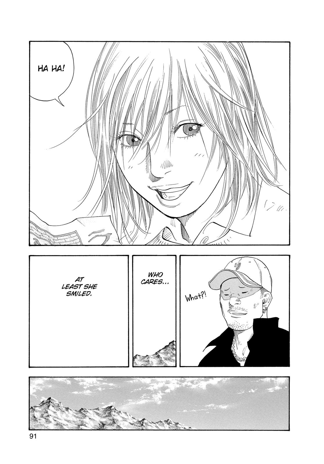 Real Chapter 27 - Page 19
