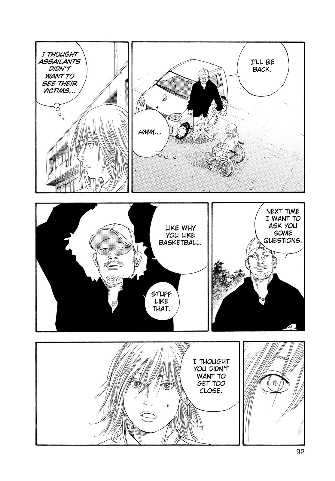 Real Chapter 27 - Page 20