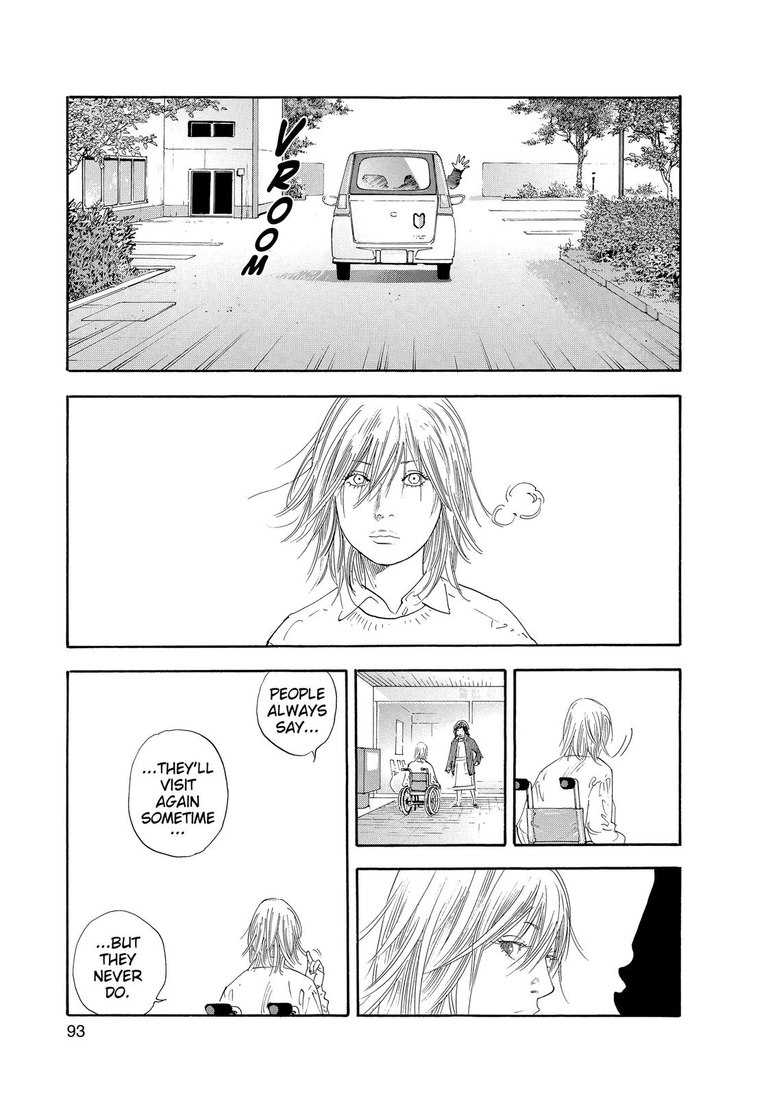 Real Chapter 27 - Page 21