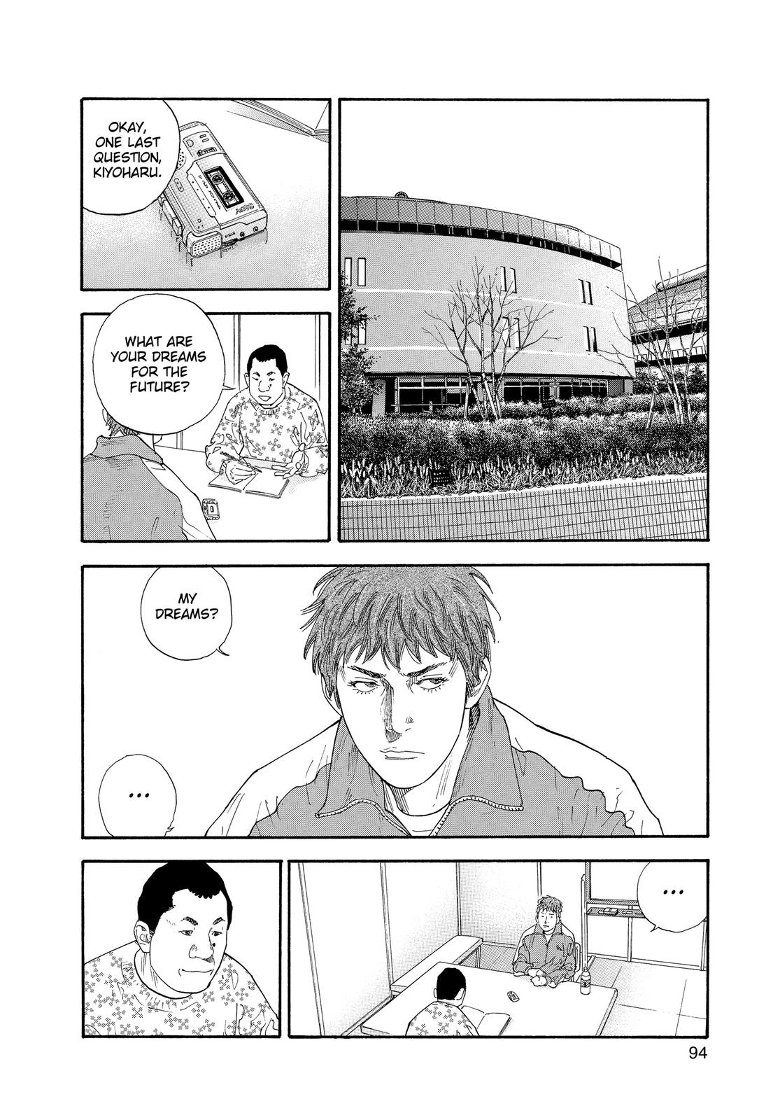 Real Chapter 27 - Page 22