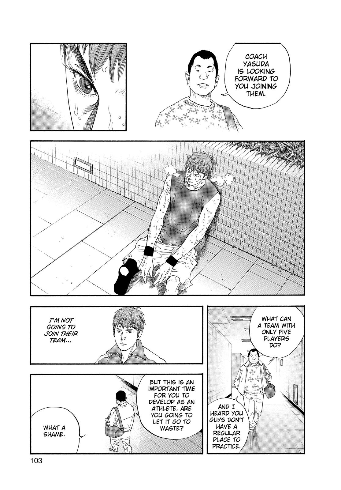 Real Chapter 27 - Page 31