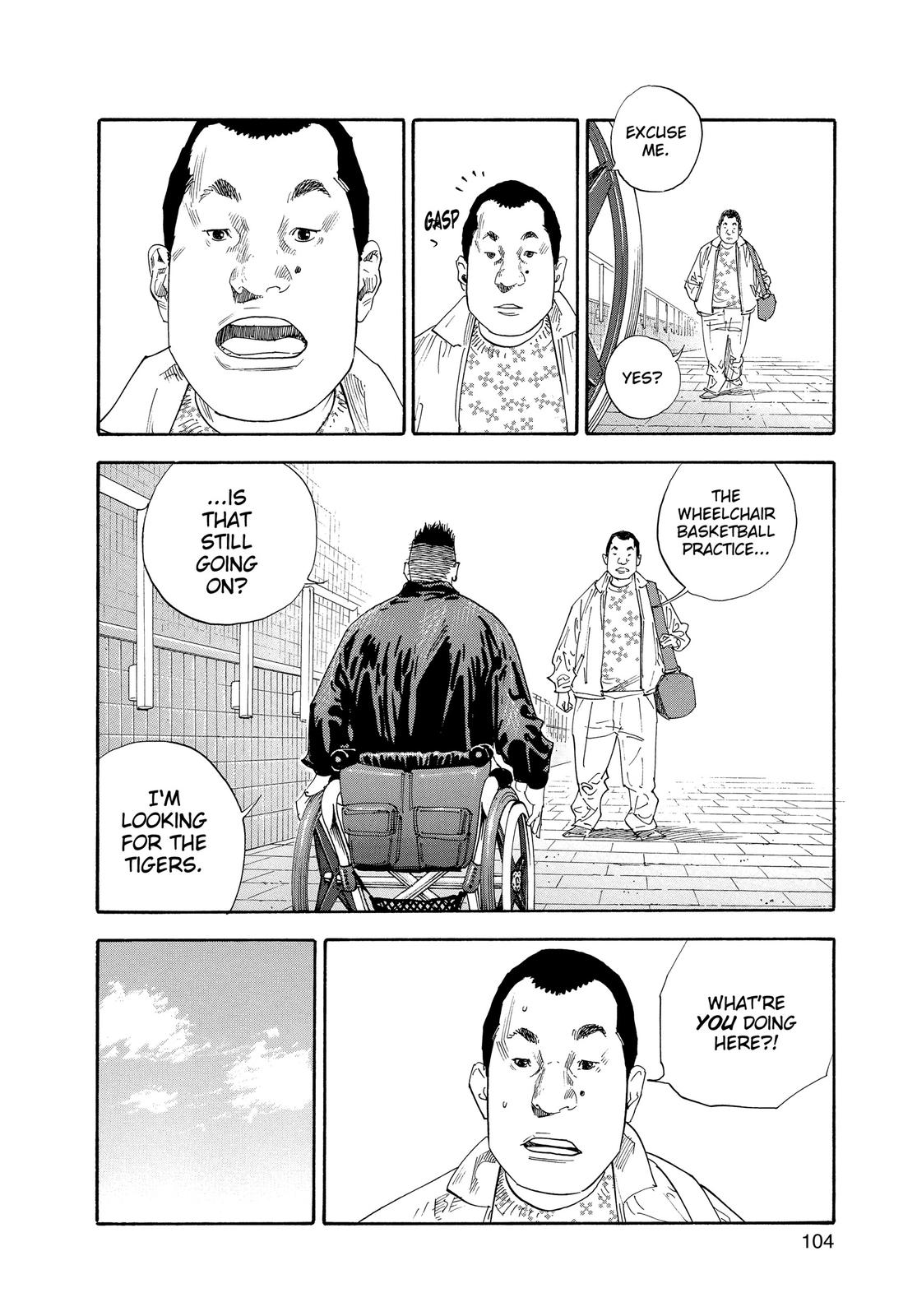 Real Chapter 27 - Page 32