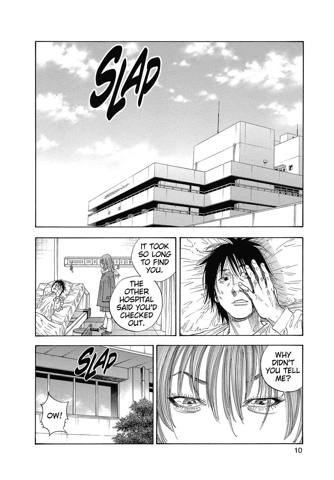 Real Chapter 31 - Page 9