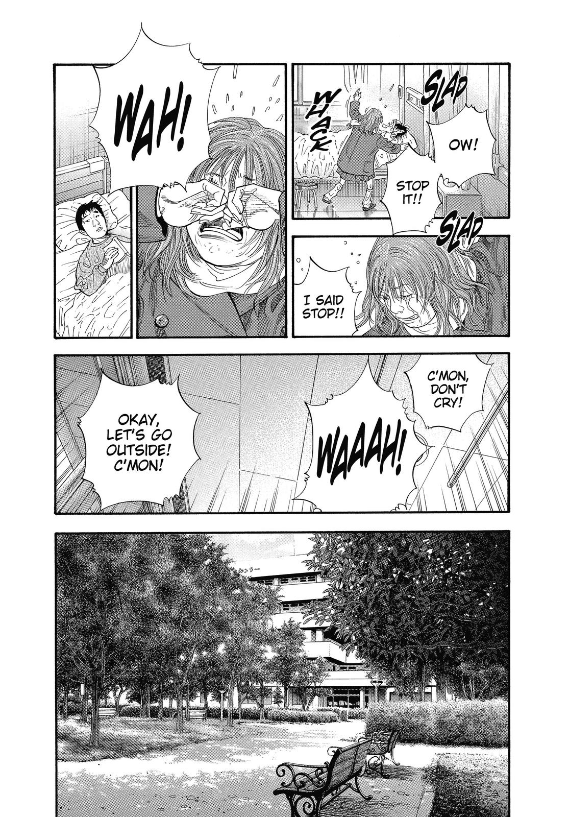 Real Chapter 31 - Page 10