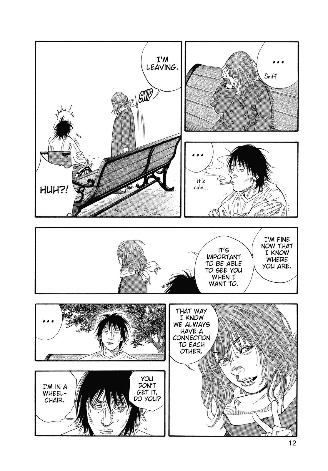 Real Chapter 31 - Page 11