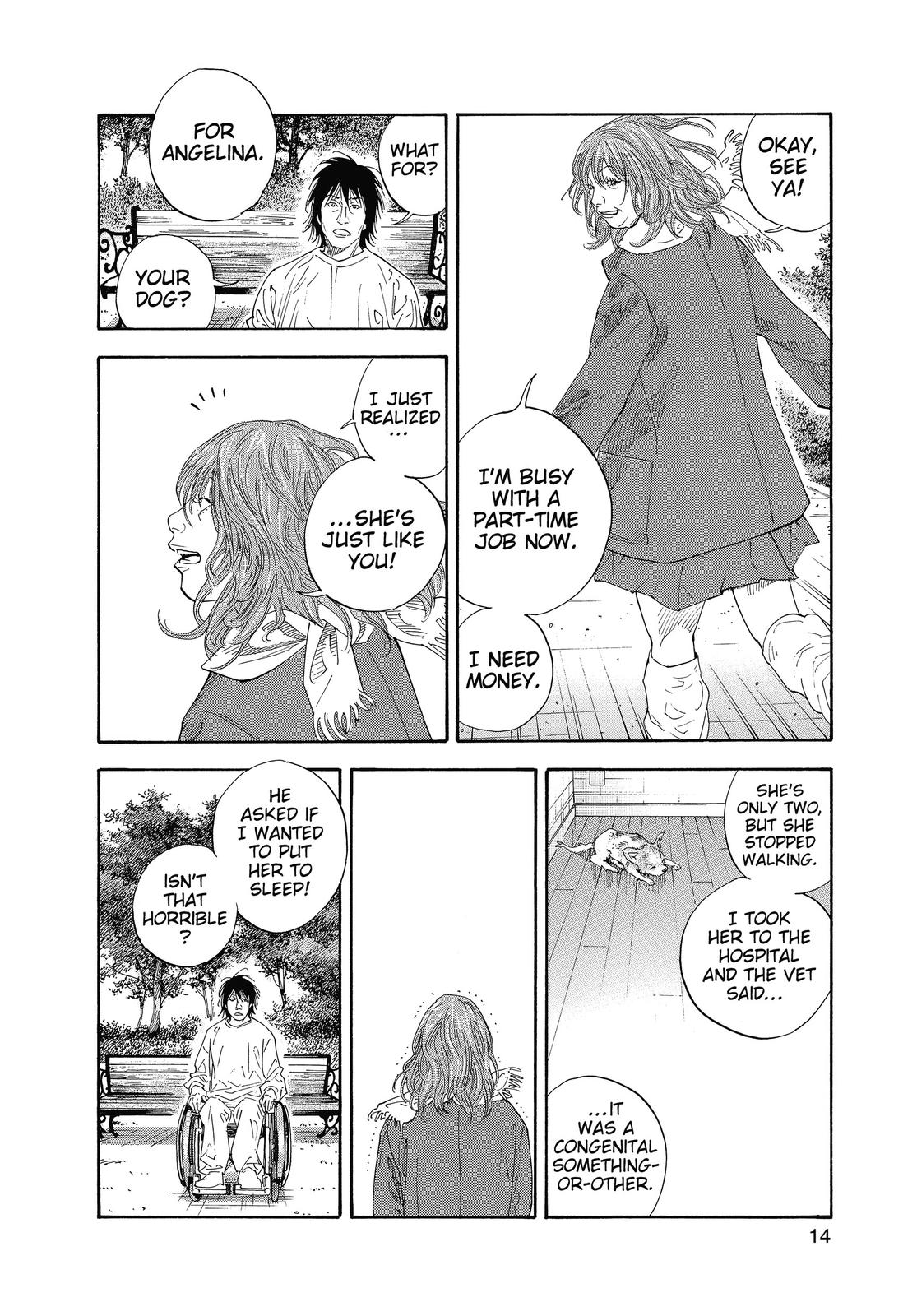 Real Chapter 31 - Page 13