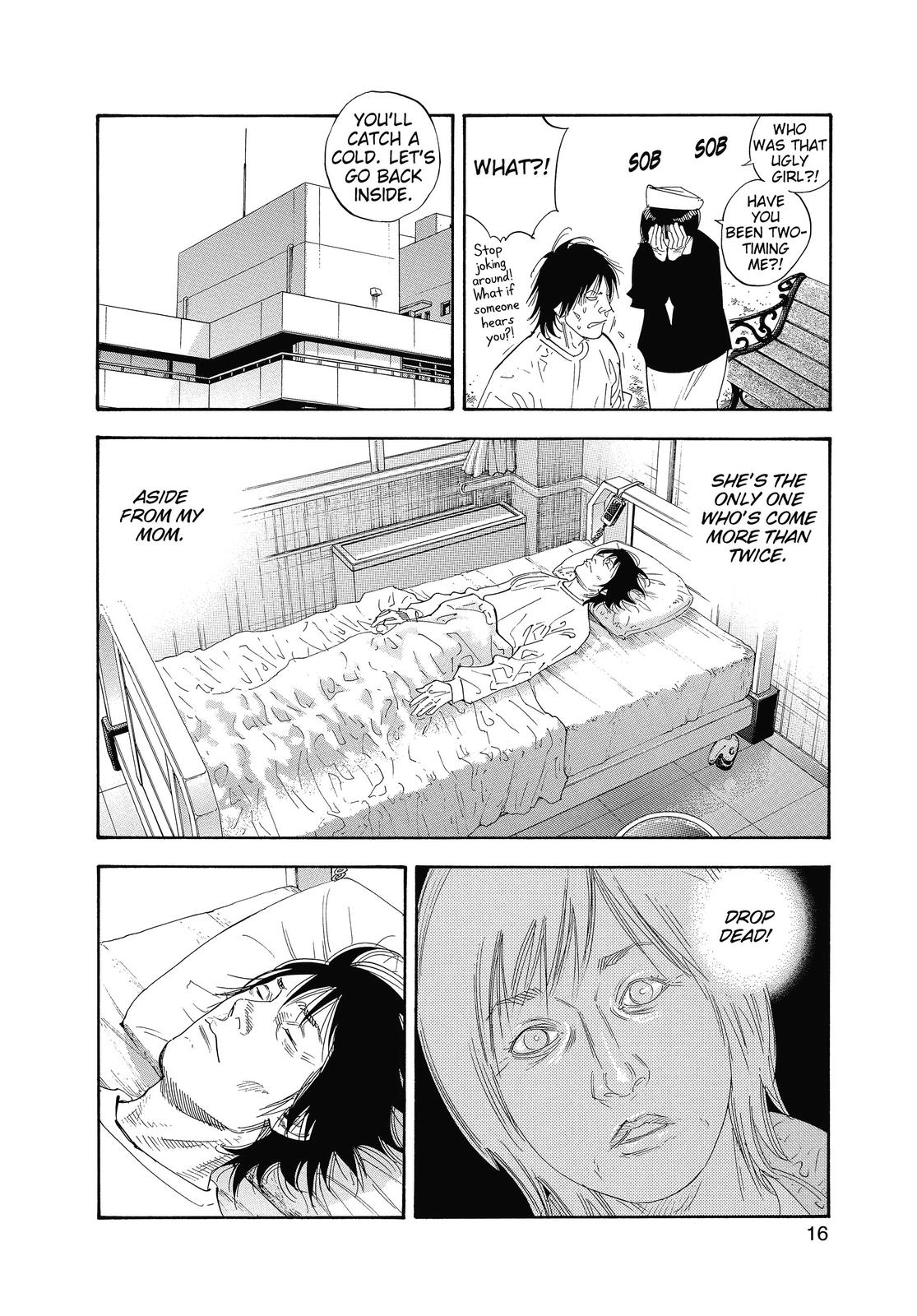 Real Chapter 31 - Page 15