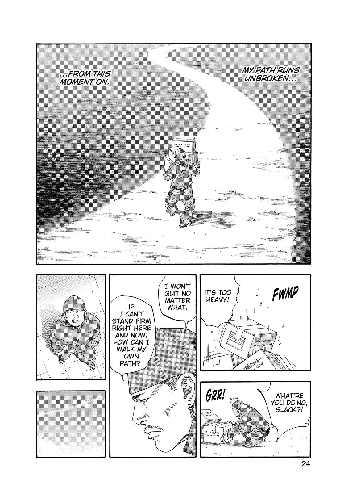 Real Chapter 31 - Page 23