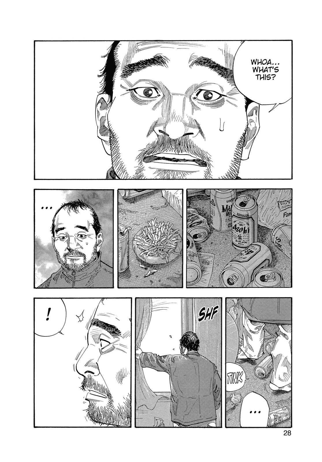 Real Chapter 31 - Page 27
