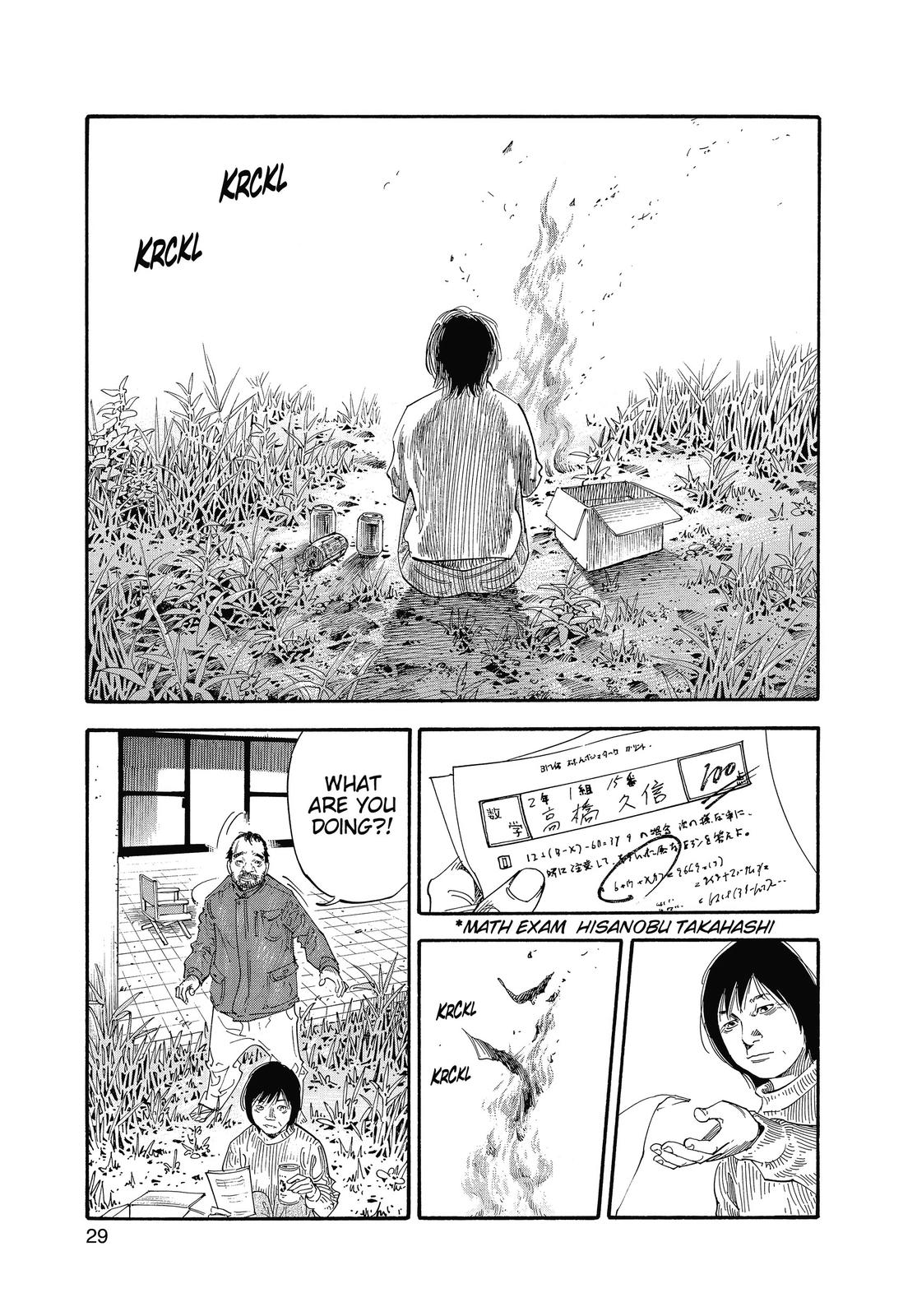 Real Chapter 31 - Page 28