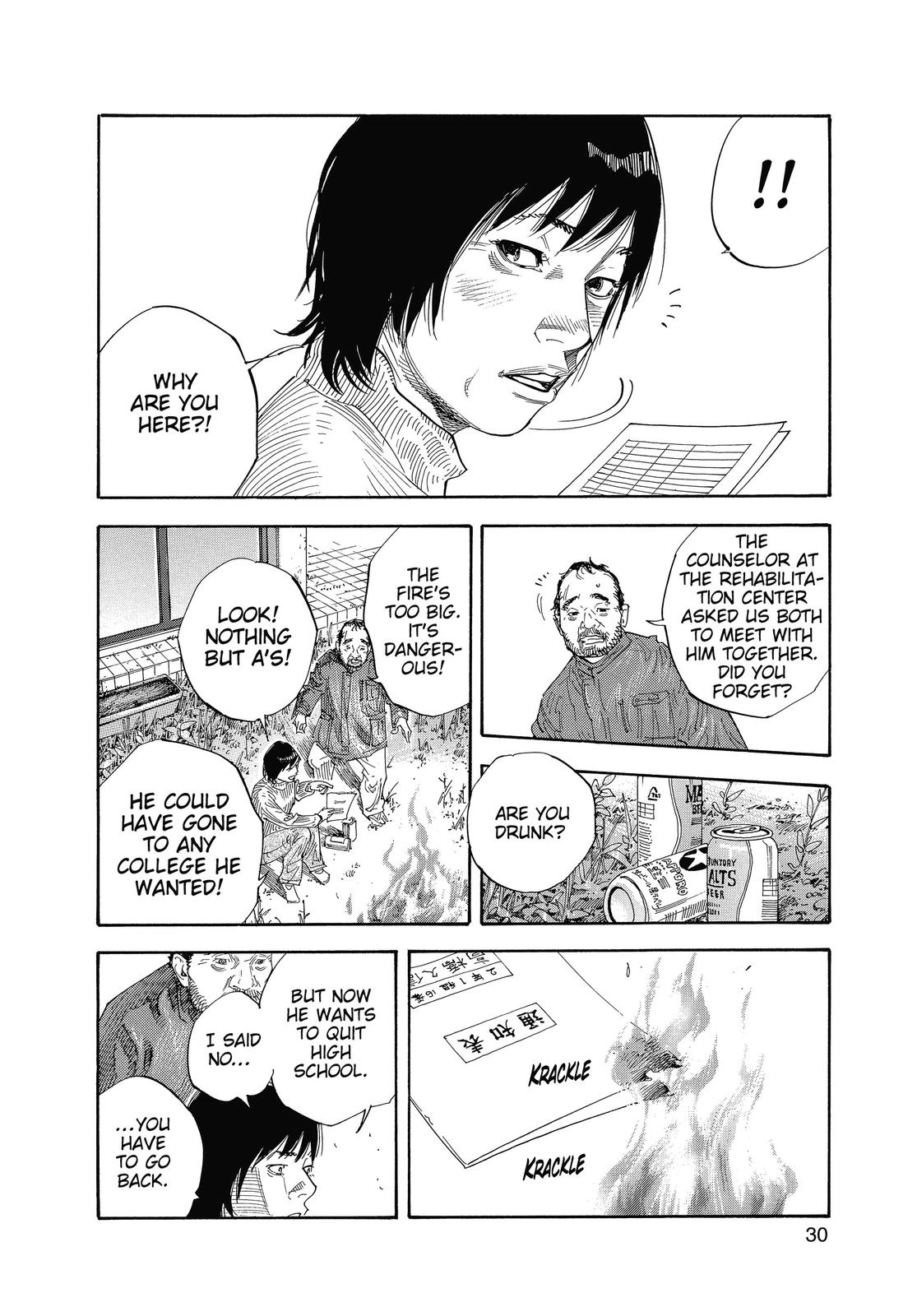 Real Chapter 31 - Page 29