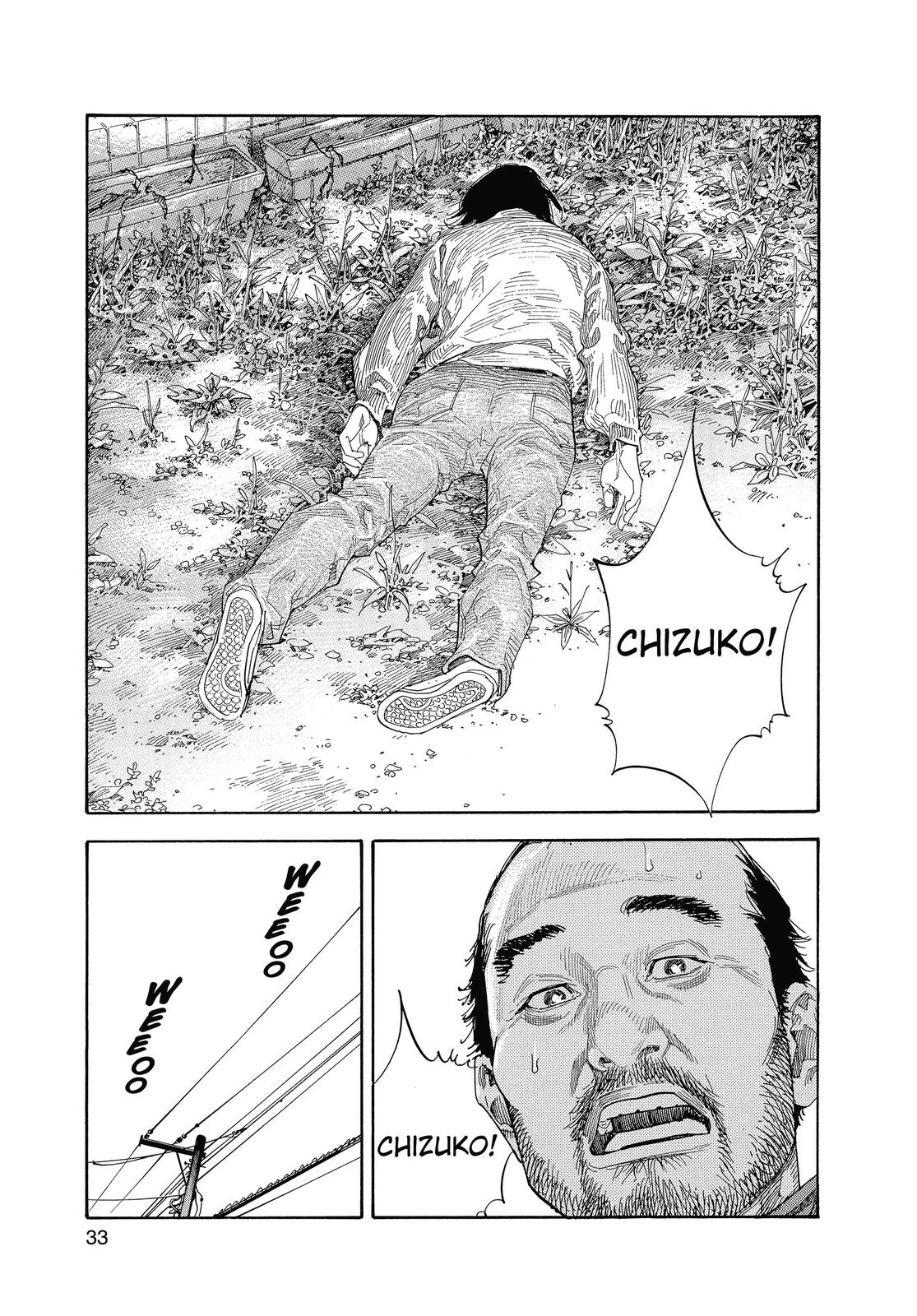 Real Chapter 31 - Page 32