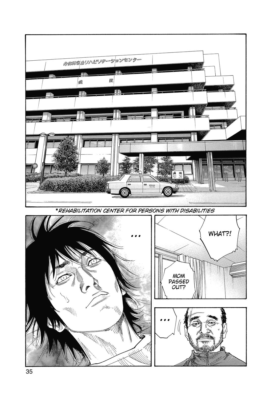 Real Chapter 31 - Page 34