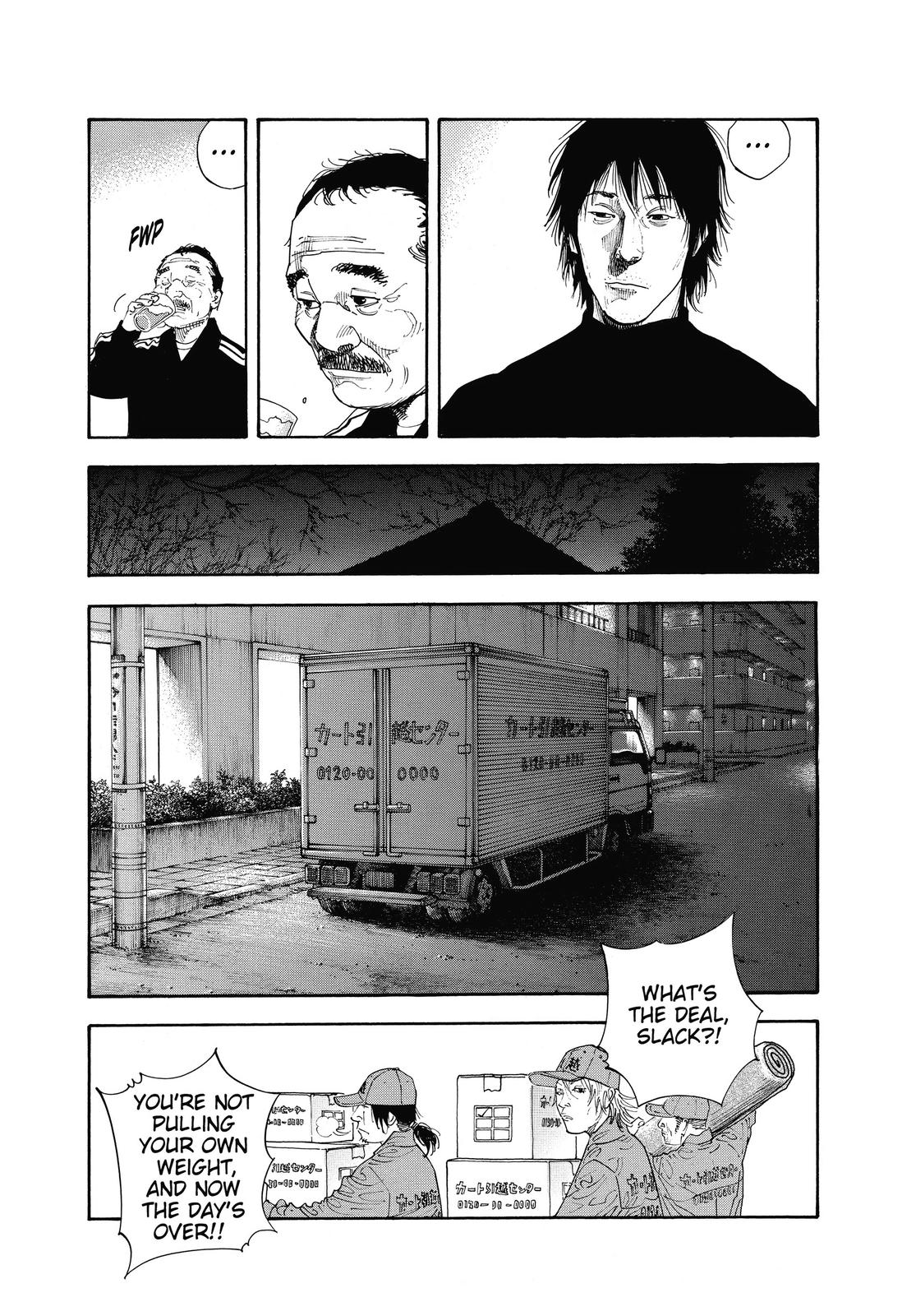Real Chapter 34 - Page 3