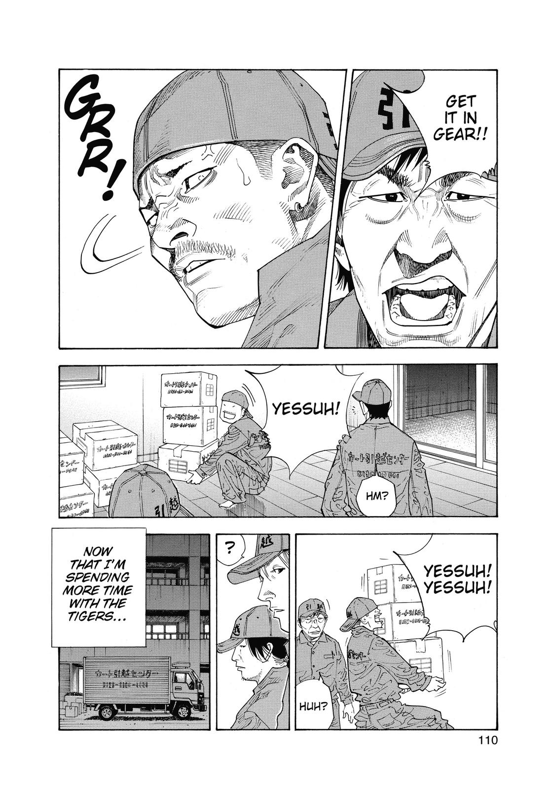Real Chapter 34 - Page 4