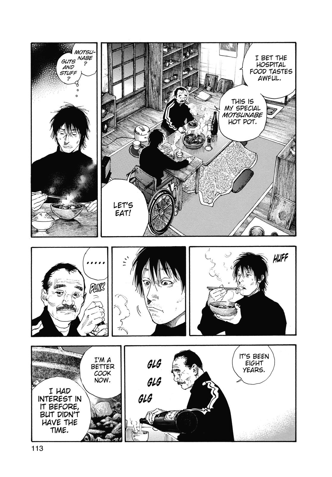 Real Chapter 34 - Page 7