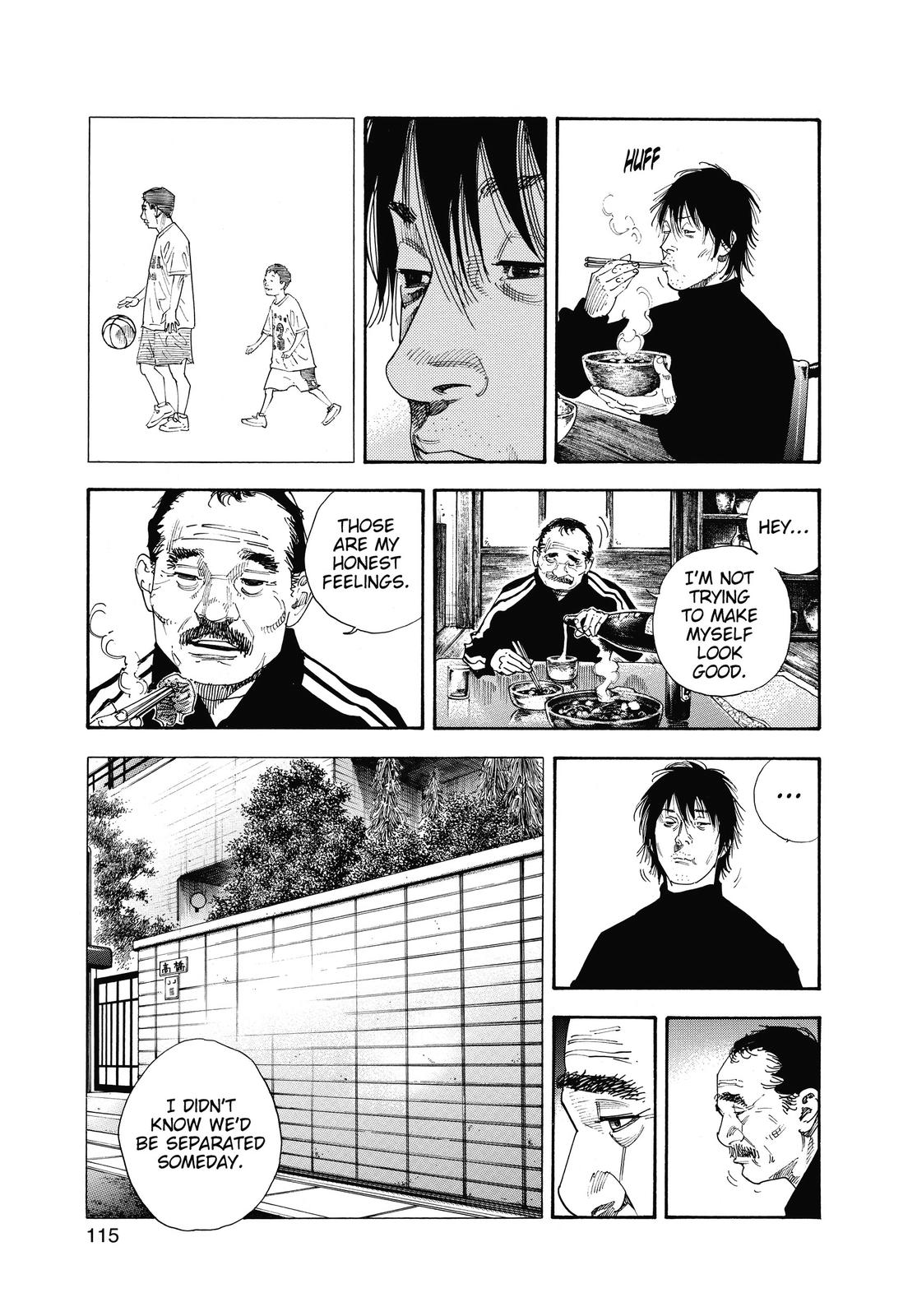 Real Chapter 34 - Page 9