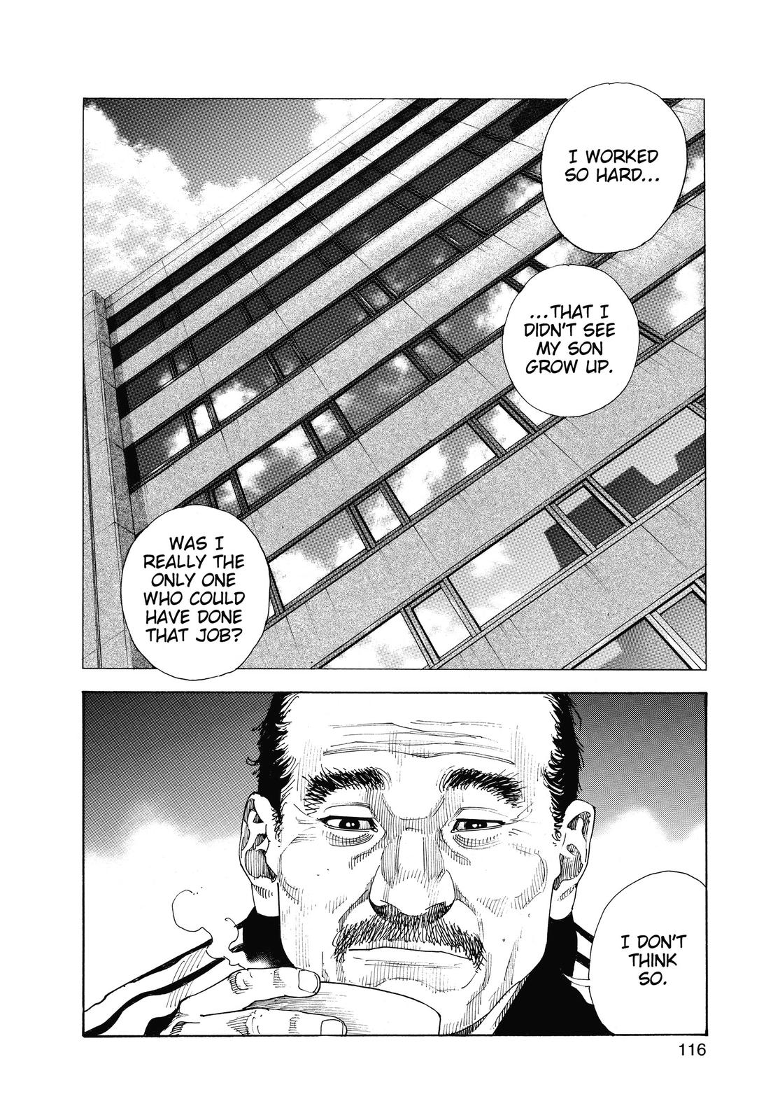 Real Chapter 34 - Page 10