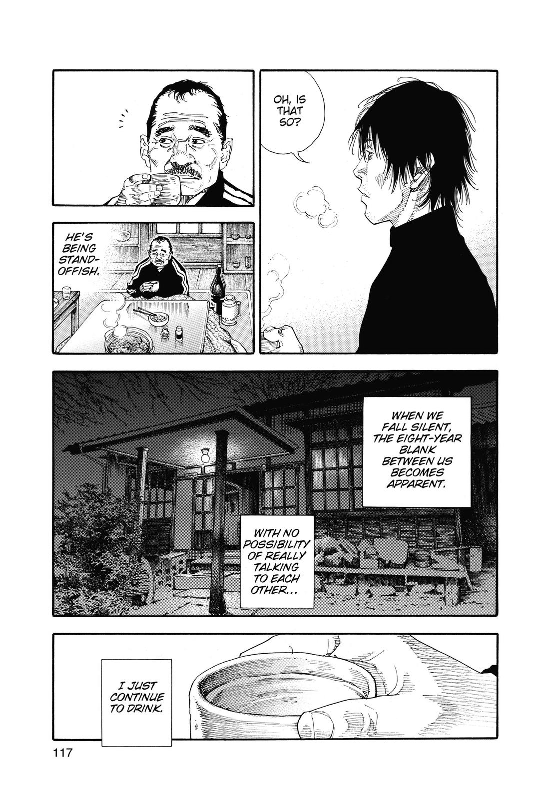 Real Chapter 34 - Page 11
