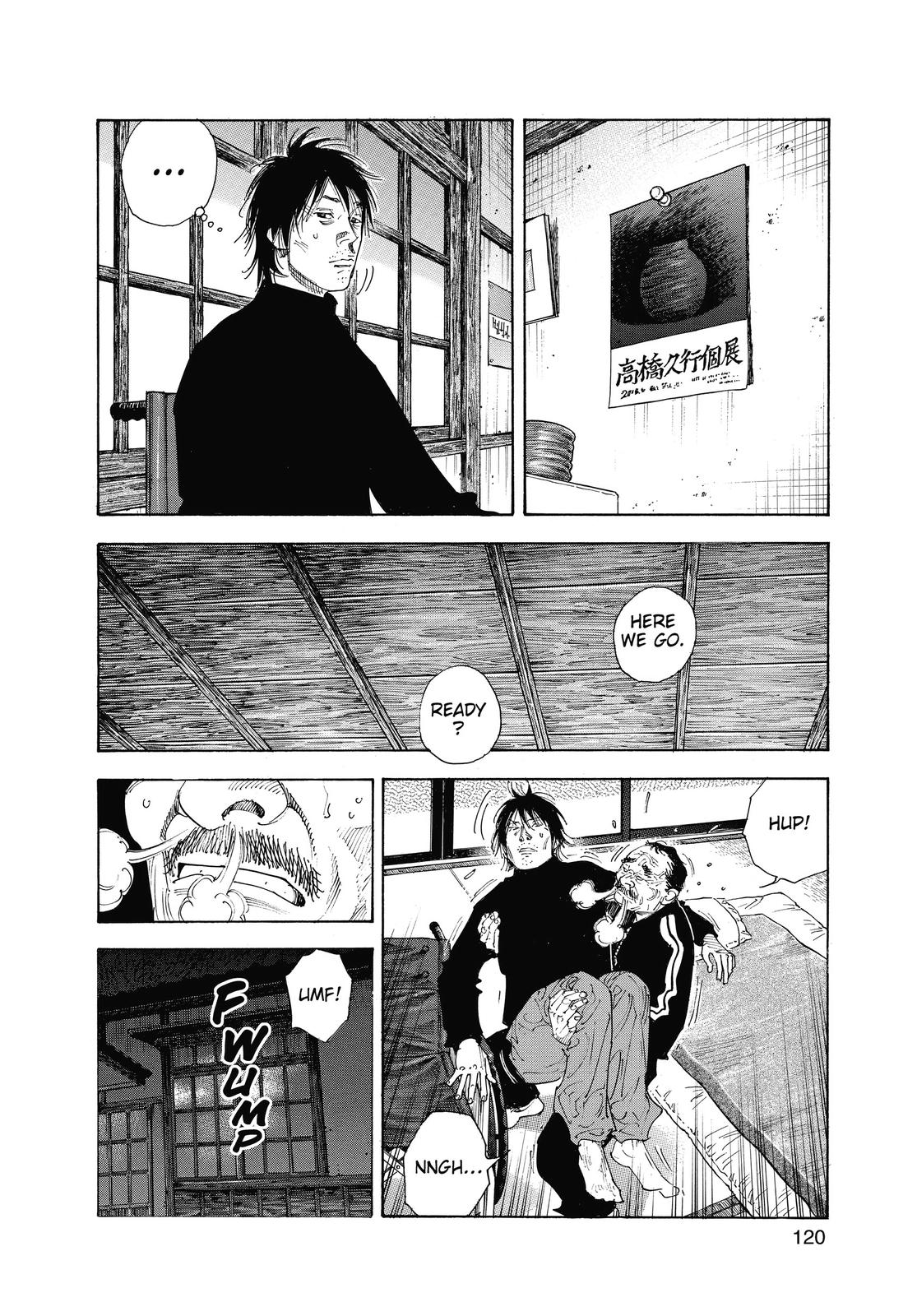 Real Chapter 34 - Page 14