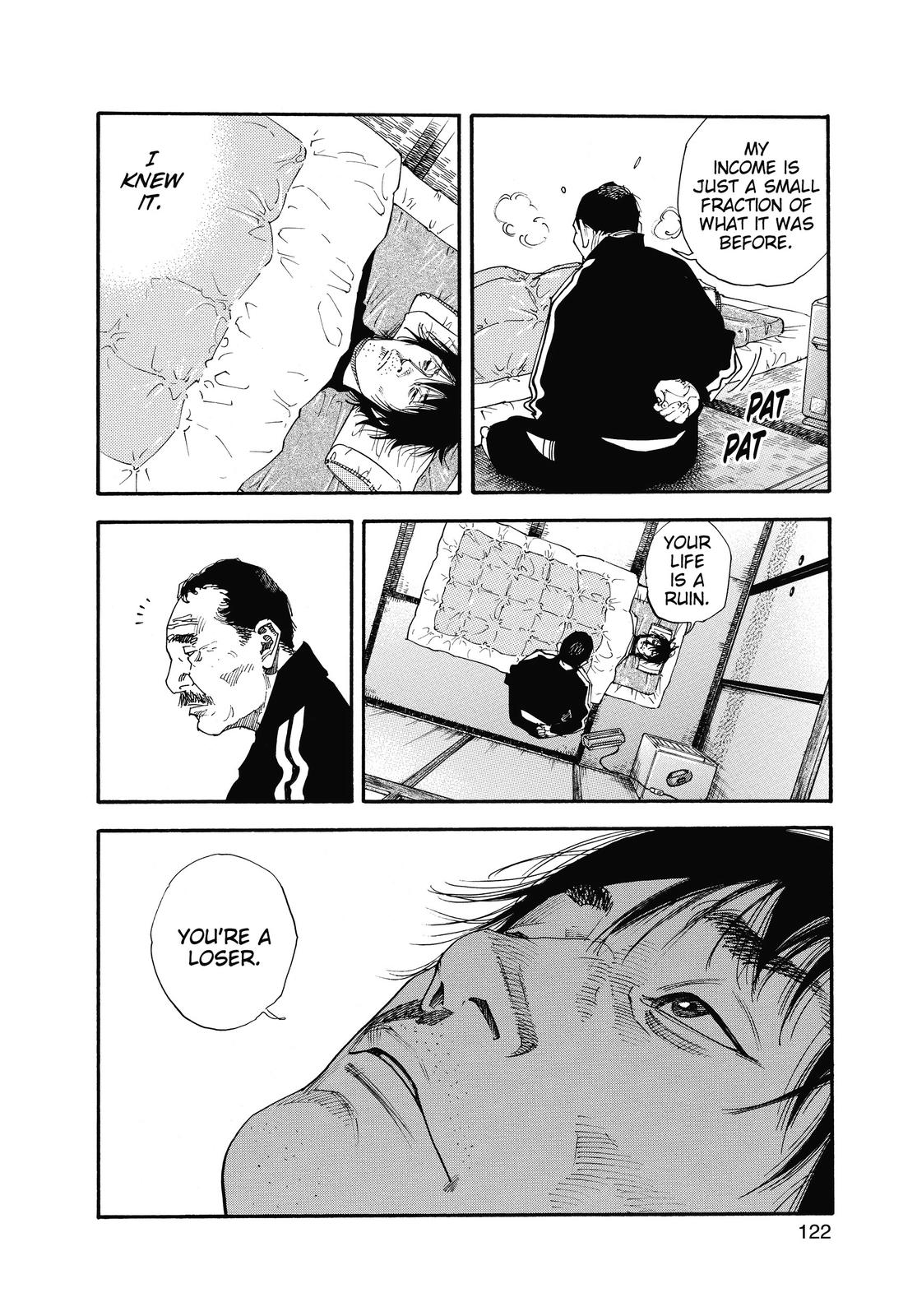 Real Chapter 34 - Page 16