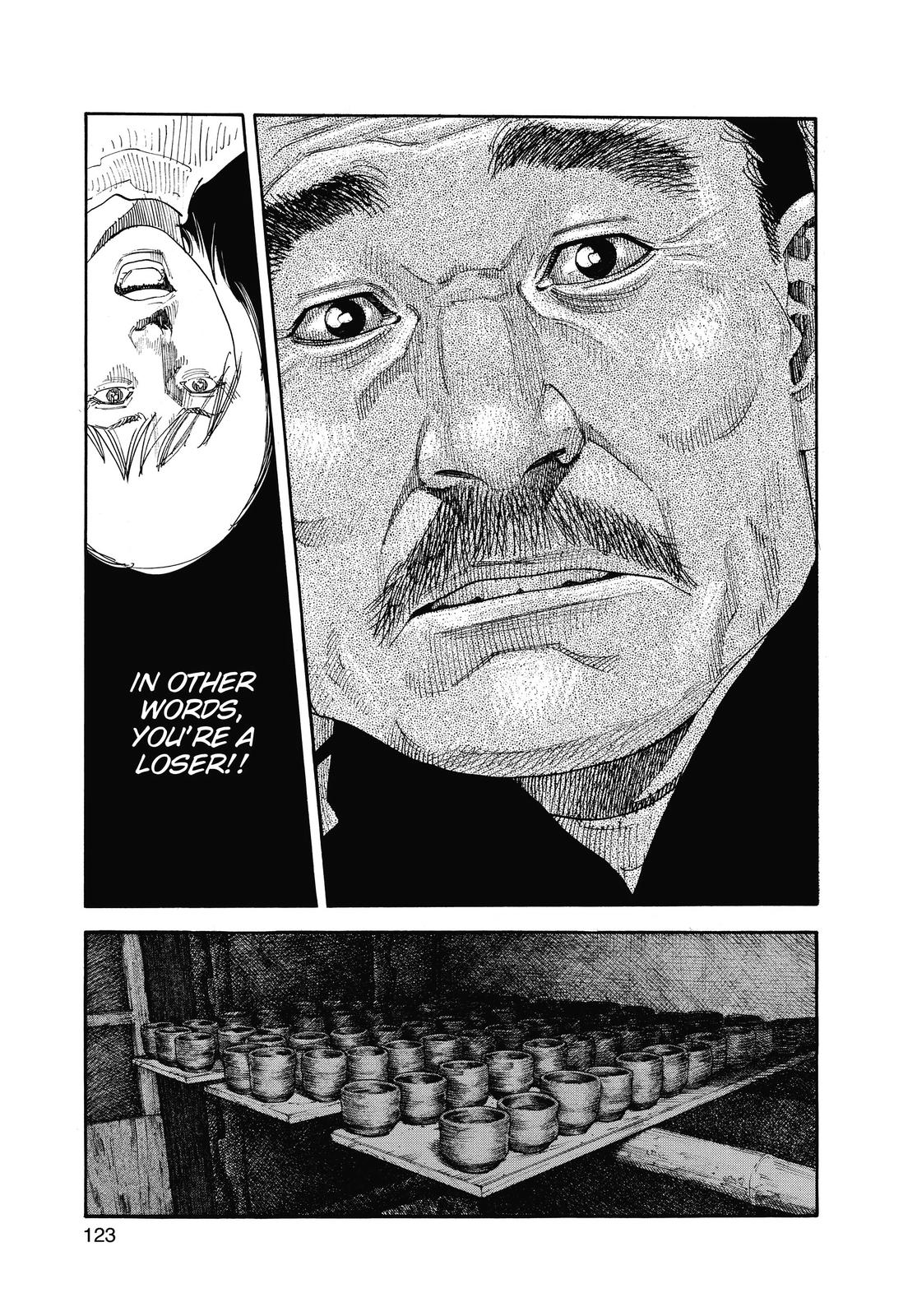 Real Chapter 34 - Page 17