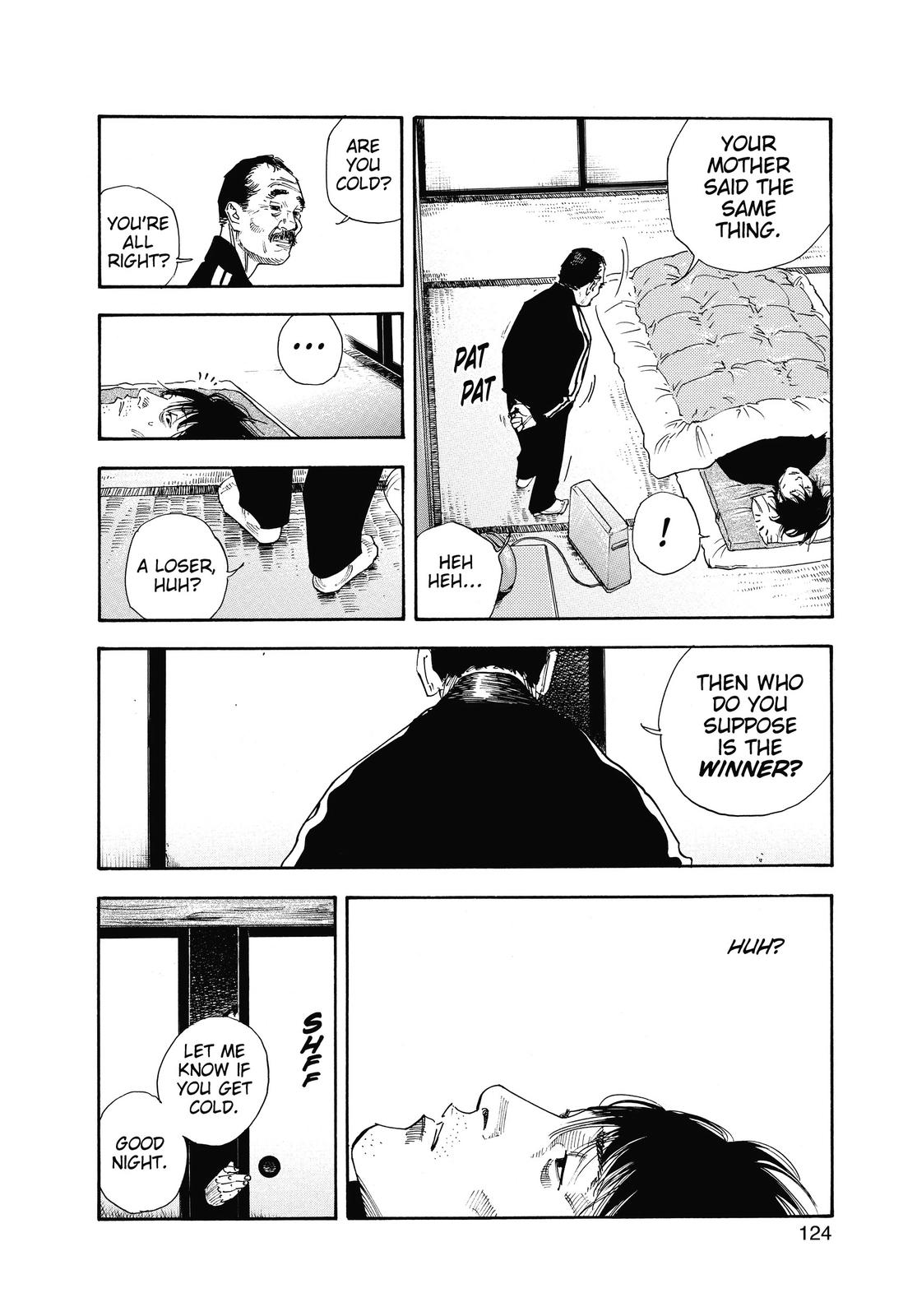 Real Chapter 34 - Page 18