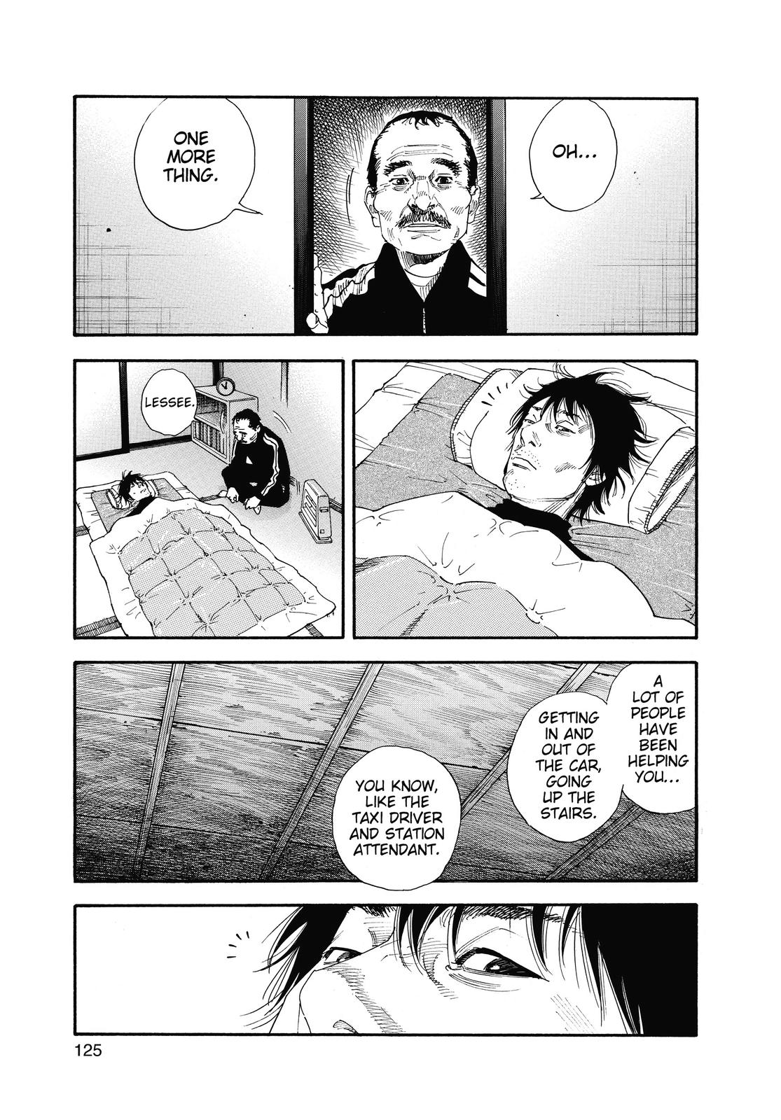 Real Chapter 34 - Page 19